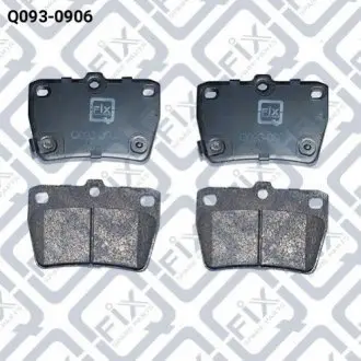 Колодки тормозные задние дисковые Q-fix Q0930906