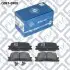 Колодки тормозные задн. дисковые Q-fix (Q0930908) изображение 2