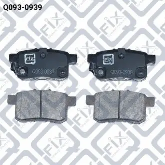 Колодки гальмівні задні дискові Q-fix Q0930939 Купити в Україні