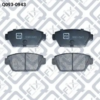 Фото 1 — Колодки гальмівні задні дискові Q-fix (Q0930943) Фото Колодки гальмівні задні дискові Q-fix (Q0930943) зображення 1