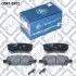 Колодки тормозные задние дисковые Q-fix (Q0930952) изображение 2