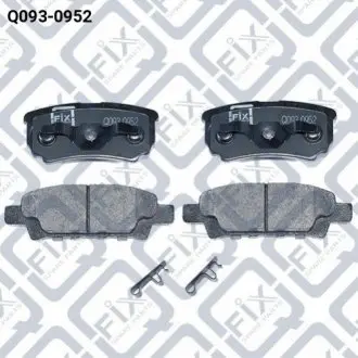 Колодки тормозные задние дисковые Q-fix Q0930952