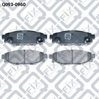 Колодки гальмівні задні дискові Q-fix Q0930960