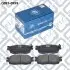 Колодки тормозов передн RIO III 04.07-/ACCENT 06- Q-fix (Q0930999) изображение 2