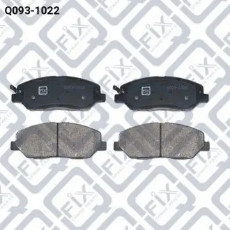 Колодки гальмівні передні дискові Q-fix Q0931022