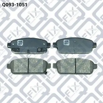 Колодки гальмівні задні дискові Q-fix Q0931051 Купити в Україні