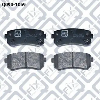 Колодки тормозные задние дисковые Q-fix Q0931059
