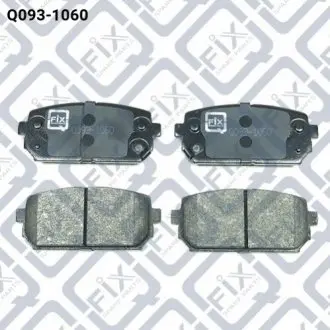 Колодки гальмівні задні дискові Q-fix Q0931060 Купити в Україні