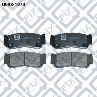Колодки тормозные задн. дисковые Q-fix Q0931073