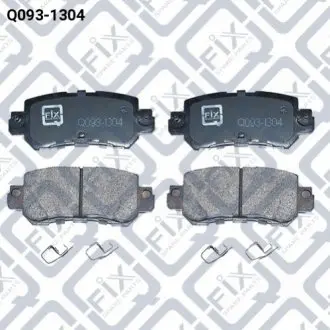 Колодки гальмівні задні дискові Q-fix Q0931304 Купити в Україні
