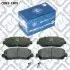 Колодки тормозные передн. Q-fix (Q0931305) изображение 2