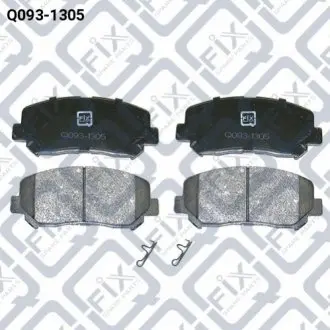 Колодки тормозные передн. Q-fix Q0931305