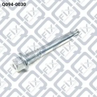 Напрямна супорта гальмівного заднього Q-fix Q0940030 Купити в Україні