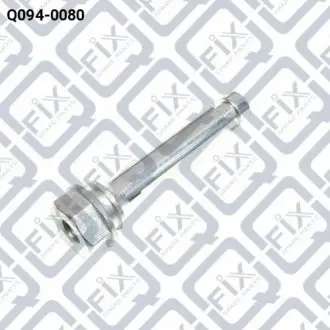 Фото Направительная суппорта тормозного переднего. Q-fix (Q0940080) изображение 1