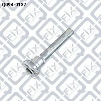 НАПРЯМНА СУПОРТА ГАЛЬМІВНОГО ЗАДНЬОГО Q-fix Q0940137 Купити в Україні