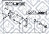 Направительная суппорта заднего Q-fix Q0940138 (фото 3)