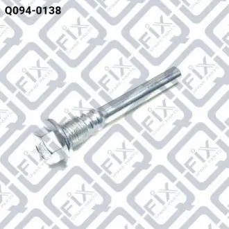 Фото Напрямна супорта гальмівного заднього Q-fix (Q0940138) зображення 1