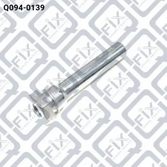 Фото Напрямна супорта гальмівного заднього Q-fix (Q0940139) зображення 1