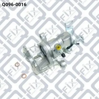 Супорт гальмівний задній правий Q-fix Q0960016 Купити в Україні