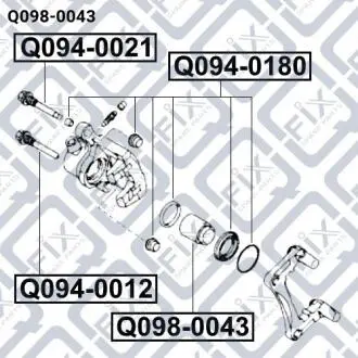 Поршень суппорта тормозного заднего Q-fix Q0980043