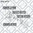 Подшипник ступицы передней. Q-fix (Q1270173) изображение 3