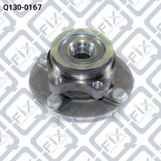 Ступица передняя. Q-fix Q1300167