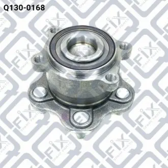 Маточина задня Q-fix Q1300168 Купити в Україні