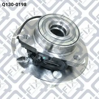 Маточина передня Q-fix Q1300198 Купити в Україні