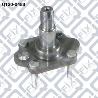 Цапфа задняя l Q-fix Q1300483