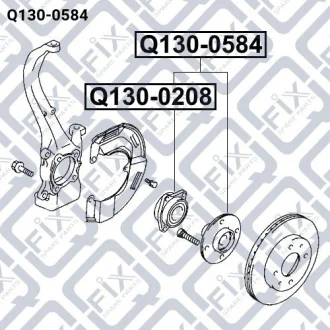 Ступица передняя Q-fix Q1300584