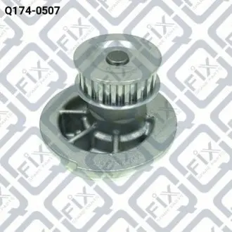 Насос водяний Q-fix Q1740507 Купити в Україні
