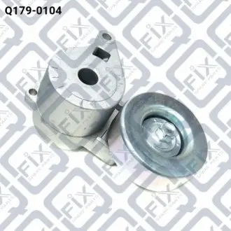 Натяжитель паса Q-fix Q1790104
