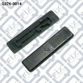 Заглушка в Молдинг даху Q-fix Q3760014 Купити в Україні