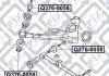 Гайка с эксцентриком Q-fix Q3760059 (фото 3)