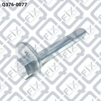 Болт з ексцентриком Q-fix Q3760077 Купити в Україні