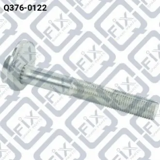Болт з ексцентриком Q-fix Q3760122 Купити в Україні