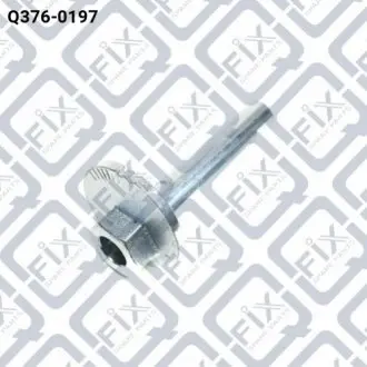 Втулка с эксцентриком Q-fix Q3760197 Купить в Украине