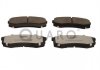 Тормозные колодки TOYOTA T. LANDCRUISER 03-/PAJERO 03- SILVER CERAMIC QUARO QP0098C (фото 1)