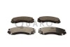 Тормозные колодки MITSUBISHI P. GALANT 97-/OUTLANDER 03-/PAJERO 94- SILVER CERAMIC QUARO QP0174C (фото 1)