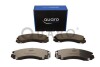 Тормозные колодки MITSUBISHI P. GALANT 97-/OUTLANDER 03-/PAJERO 94- SILVER CERAMIC QUARO QP0174C (фото 2)