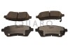 Тормозные колодки FORD P. FIESTA 08-/MAZDA 2/SWIFT 07-/DAIHATSU SIRION/MATERIA 05- SILVER CERAMIC QUARO QP0558C (фото 1)