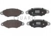 Тормозные колодки CITROEN P. XSARA 98-/PEUGEOT 206 QUARO QP2611 (фото 1)