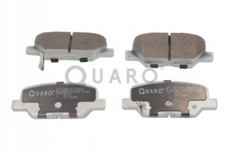 Автозапчасть QUARO QP3175