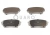 Тормозные колодки SUZUKI P. GRAND VITARA 06- - QUARO QP3299 (5520050J01, 5520050J02)