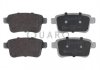 Колодки гальмівні RENAULT T. KANGOO 08- - QUARO QP3458 (440606267R, 7701209869, 440604876R)