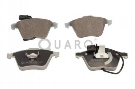 Тормозные колодки VW P. A4/A8 - (4E0698151F, 4E0698151M, 4F0698151A) QUARO QP3946