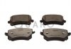 Тормозные колодки VW T. PASSAT 05-/TIGUAN 07-/SHARAN 10- SILVER CERAMIC - (1K0698451L, 3AA698451, 3C0698451E) QUARO QP4222C (фото 1)