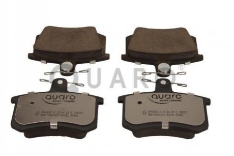 Тормозные колодки VW T. A80/100/A4/A SILVER CERAMIC - (60743565, 60743578, 60760120) QUARO QP4860C