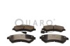 Тормозные колодки FIAT P. DUCATO/BOXER/JUMPER 06- 16 SILVER CERAMIC QUARO QP4930C (фото 1)