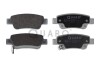 Тормозные колодки HONDA T. CR-V 06-/12- QUARO QP5463 (фото 1)